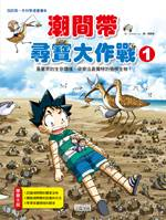 認證書目
