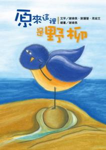 認證書目