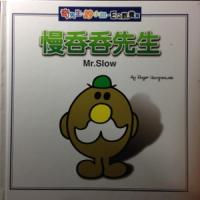 認證書目