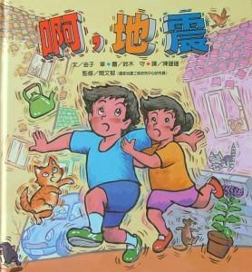 認證書目