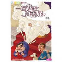 認證書目