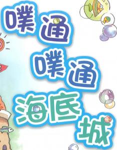 認證書目