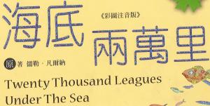 認證書目