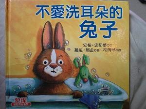 認證書目