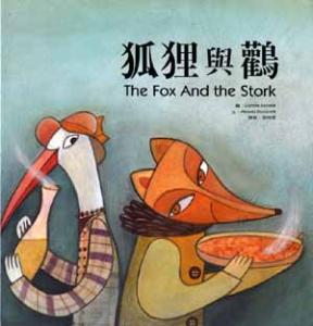 認證書目