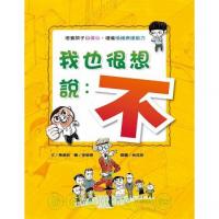 認證書目