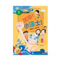 認證書目