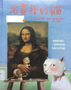 認證書目
