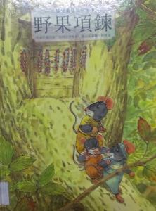 認證書目