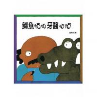 認證書目