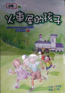 認證書目