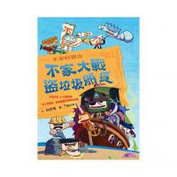 認證書目