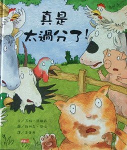 認證書目