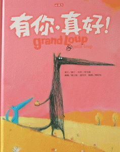 認證書目