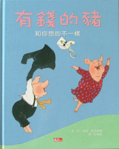 認證書目