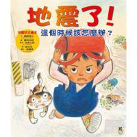 認證書目