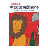 認證書目
