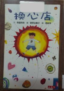 認證書目