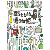認證書目