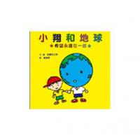 認證書目