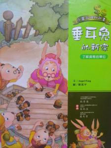 認證書目
