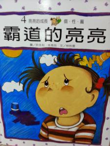 認證書目