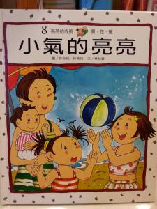 認證書目