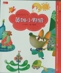 認證書目