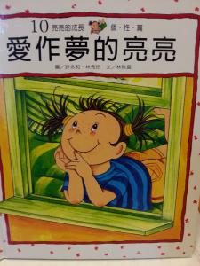 認證書目