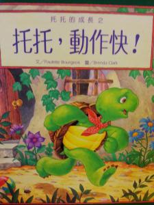 認證書目