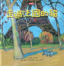 認證書目