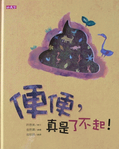 認證書目