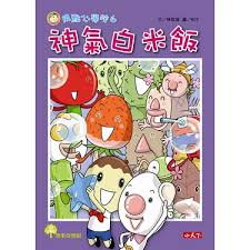 認證書目