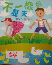 認證書目