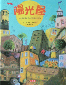 認證書目