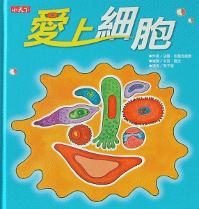 認證書目