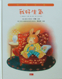 認證書目