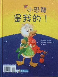 認證書目