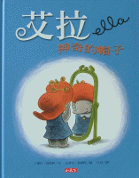 認證書目