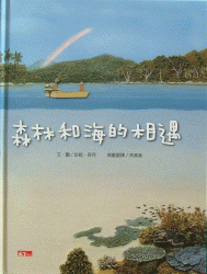 認證書目