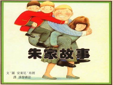 認證書目