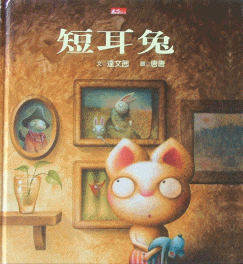 認證書目