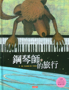 認證書目