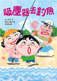 認證書目