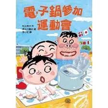 認證書目