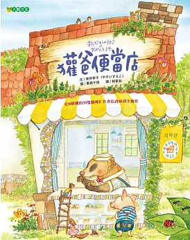 認證書目