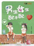 認證書目