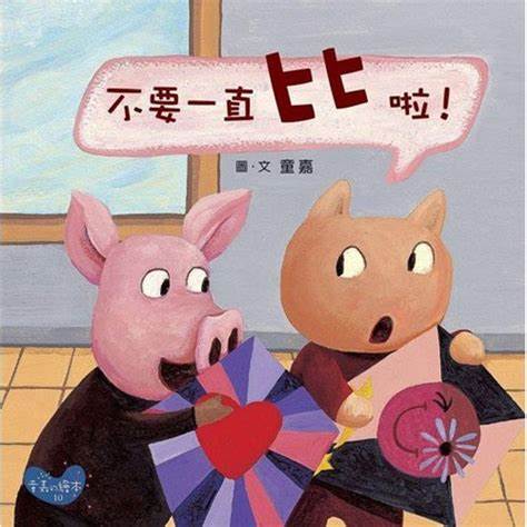 認證書目