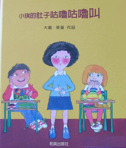 認證書目