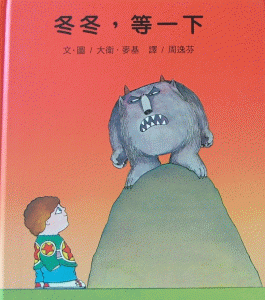 認證書目